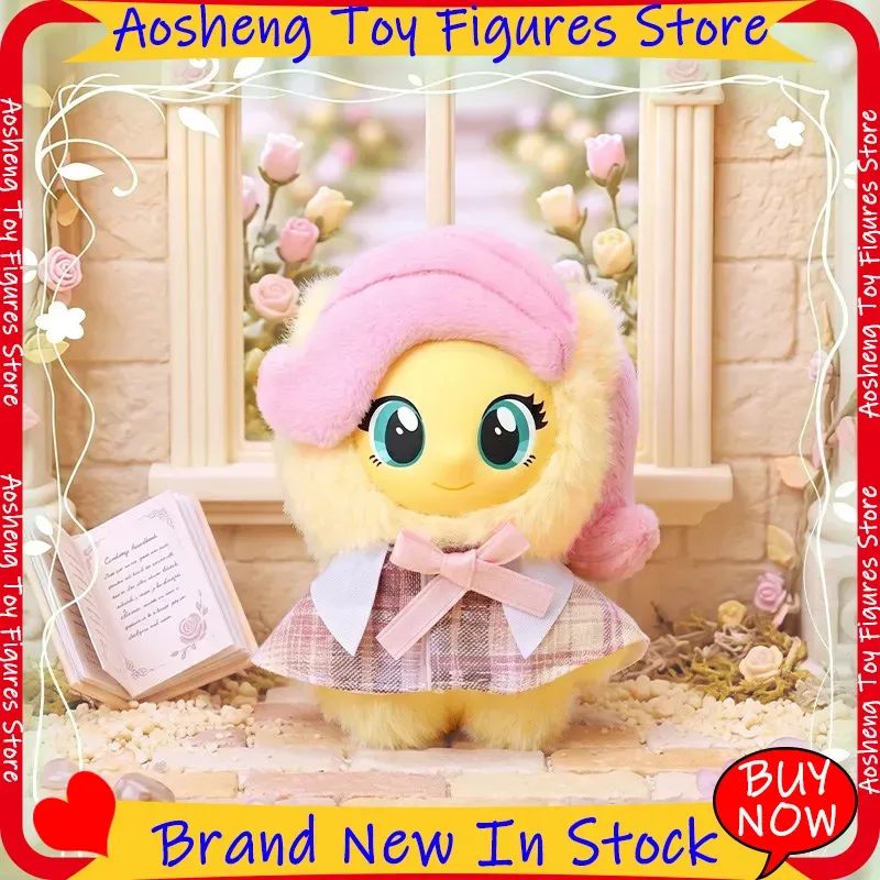 Heiß begehrte My Little Pony M – Gardening Tools Box Bewertung und Preis