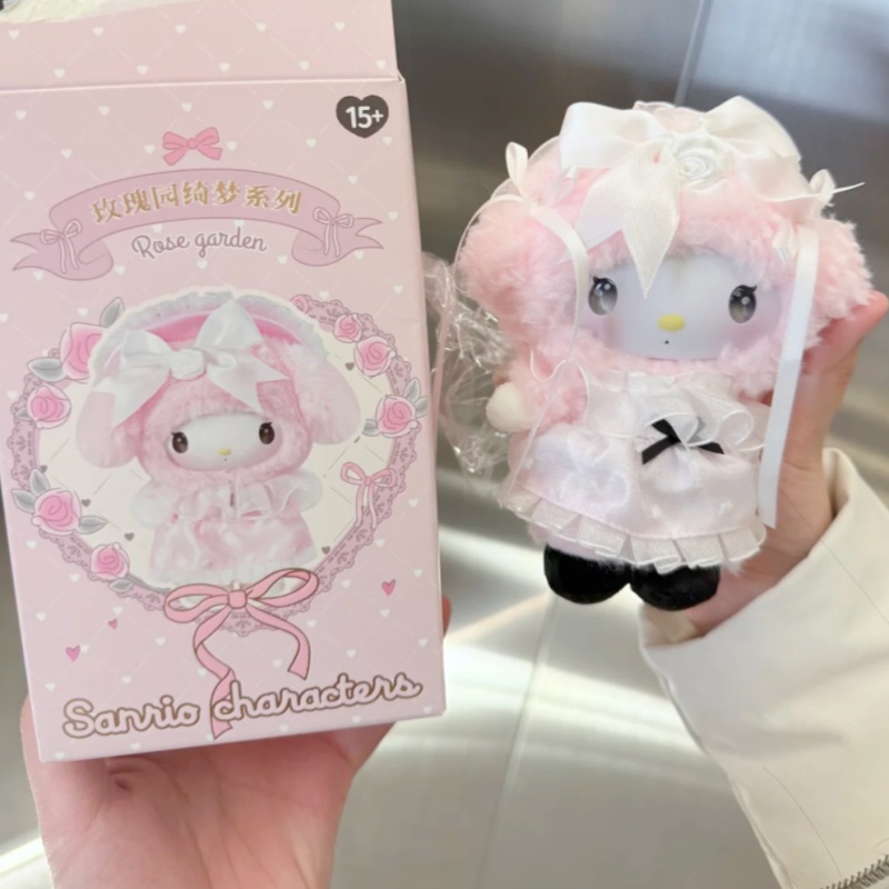Heiße Sanrio Family Vinyl Nied – Gardening Tools Box Bewertung und Preis